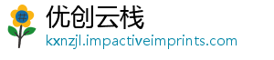 优创云栈